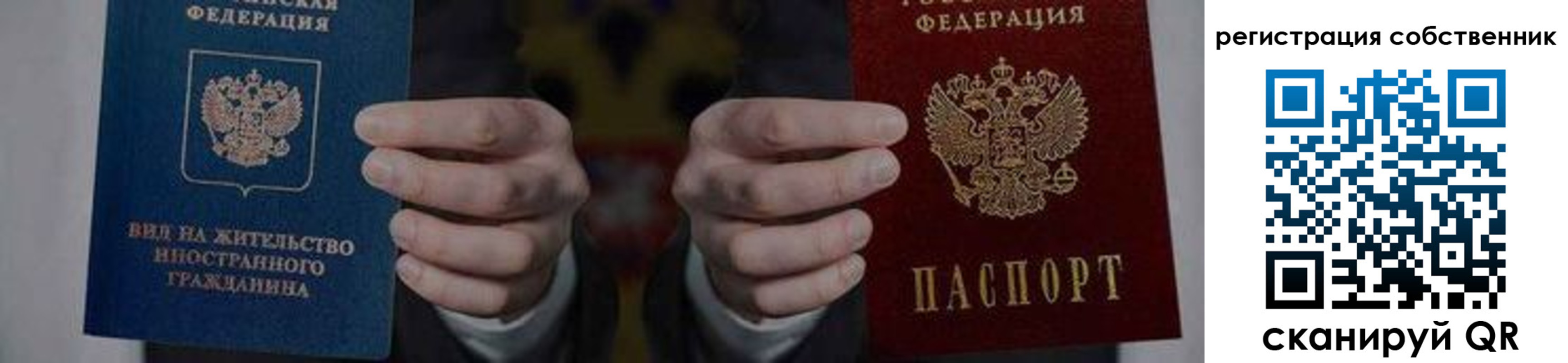 форма 3 в Карачеве